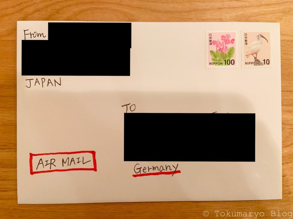日本からドイツに封筒で送るカード